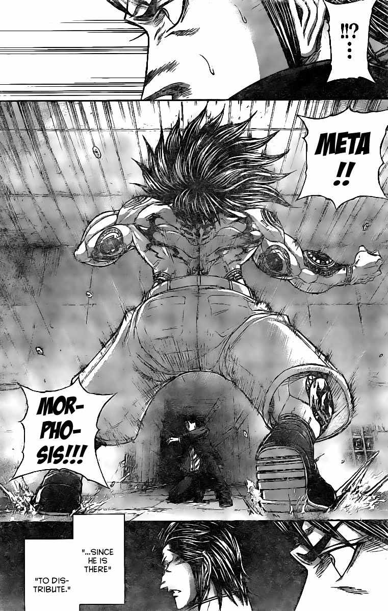 Terra Formars, Chapter 176 image 17